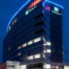 Отель Holiday Inn Zilina, an IHG Hotel в Жилине