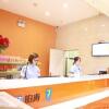Отель 7 Days Inn Chenzhou Railway Station Plaza Branch, фото 3