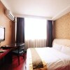 Отель Fang Yuan Inn - Nanyang, фото 20