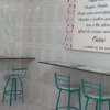 Отель Vitoria Hostel, фото 23