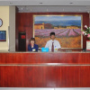 Отель Hanting Hotel, фото 10