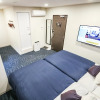 Отель Livemax Budget Fuji Station, фото 2