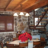 Отель La Fanega, фото 13