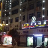 Отель Zhouji Business Boutique Hotel, фото 2