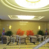 Отель Yinzhou Hotel, фото 11