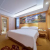 Отель vienna hotel (HuaZhong Agricultural University in South Lake Store), фото 20