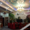 Отель 城步南山福星酒店, фото 4