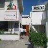 Отель Hostel Mundo Maya в Канкуне