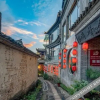 Отель Mohe Shuxin Hot Spring Hotel (Heshun Jiajiaba), фото 14