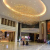 Отель Wanjia International Hotel, фото 1