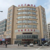 Отель Jingangwan Hotel, фото 1