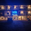 Отель Soul Arambol Beach Hotel, фото 1