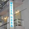 Отель Nora Hotel в Ситиа