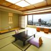 Отель Toi Fujiya Hotel, фото 2