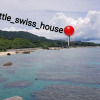 Отель Little Swiss House, фото 8