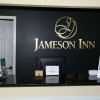 Отель Jameson Inns Oakwood, фото 3
