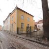 Отель Tallinn City Apartments Toompea Old Town в Таллине