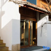 Отель Jianchuan Huangye Homestay, фото 1