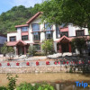 Отель Xinyang Mountain B&B, фото 1