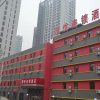 Отель Urbn Hotel - Jinan, фото 1