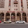 Отель Diyar Al Salam в Медине