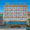 Отель City Comfort Inn（Yangchun Spring Bay Shilin Longgong Rock）, фото 1