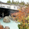 Отель Nakanosawa Onsen Iroriyu no Yado Osakaya, фото 6