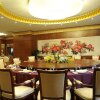 Отель Royal City Hotel Guiyang, фото 3