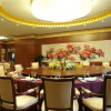 Отель Royal City Hotel Guiyang, фото 11