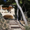 Отель Villa Tamarit Guest House, фото 25