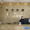 Отель Turpan Tujia Tourism Hotel, фото 2