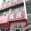 Отель Xinhao Hostel, фото 3