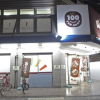 Отель Kazemachigusa INN, фото 1