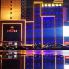 Отель Hualian Hotel Jinan, фото 7