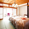 Отель Higashiyama CHACO - Vacation STAY 87234, фото 10