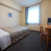 Отель Route-Inn Wakamiya Inter, фото 3