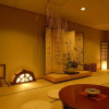 Отель Marukyu Ryokan, фото 21