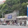 Отель Rainbow Village Ueno в Токио