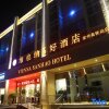 Отель Vienna 3 Best Hotel (Xuzhou High-speed Railway Station Store), фото 1