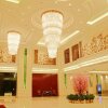 Отель Xiaogan Yuji Grand Hotel, фото 14