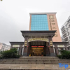 Отель Yan Emperor Hotel, фото 20