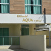 Отель Residencial Aqua de Mariscal, фото 22