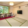 Отель Katsurada, фото 24