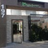 Отель Bamboo Boutique Hotel в Пиуре