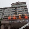 Отель Dolphin Hotel в Циньчжоу