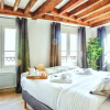 Отель `La Sorbonne` Amazing Loft, фото 8