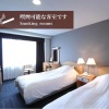 Отель Silk Hotel, фото 17