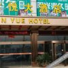 Отель Jun Yue Hotel, фото 5