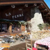 Отель La Ferme, фото 21