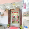 Отель Yali Hostel, фото 6